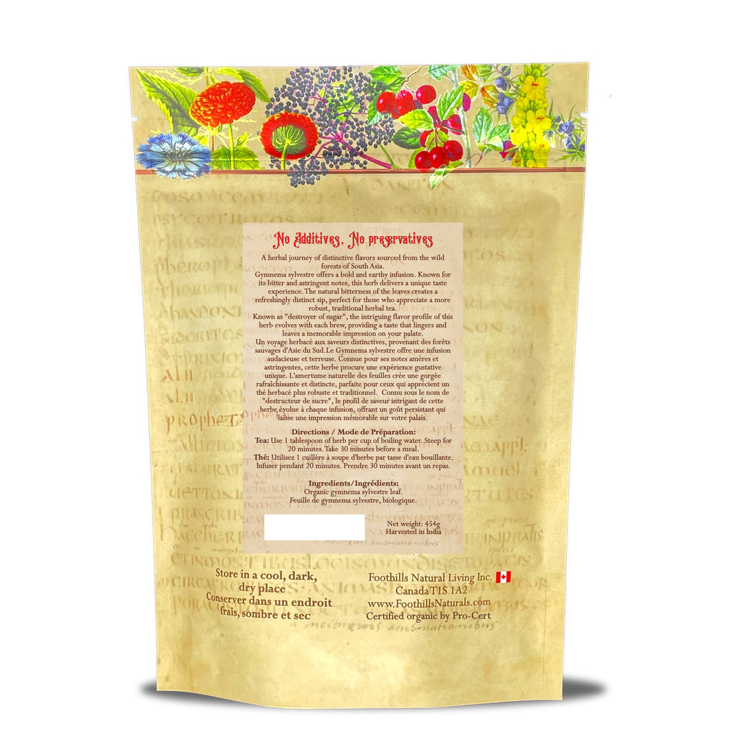 Gymnema Sylvestre Cut Leaf Organic