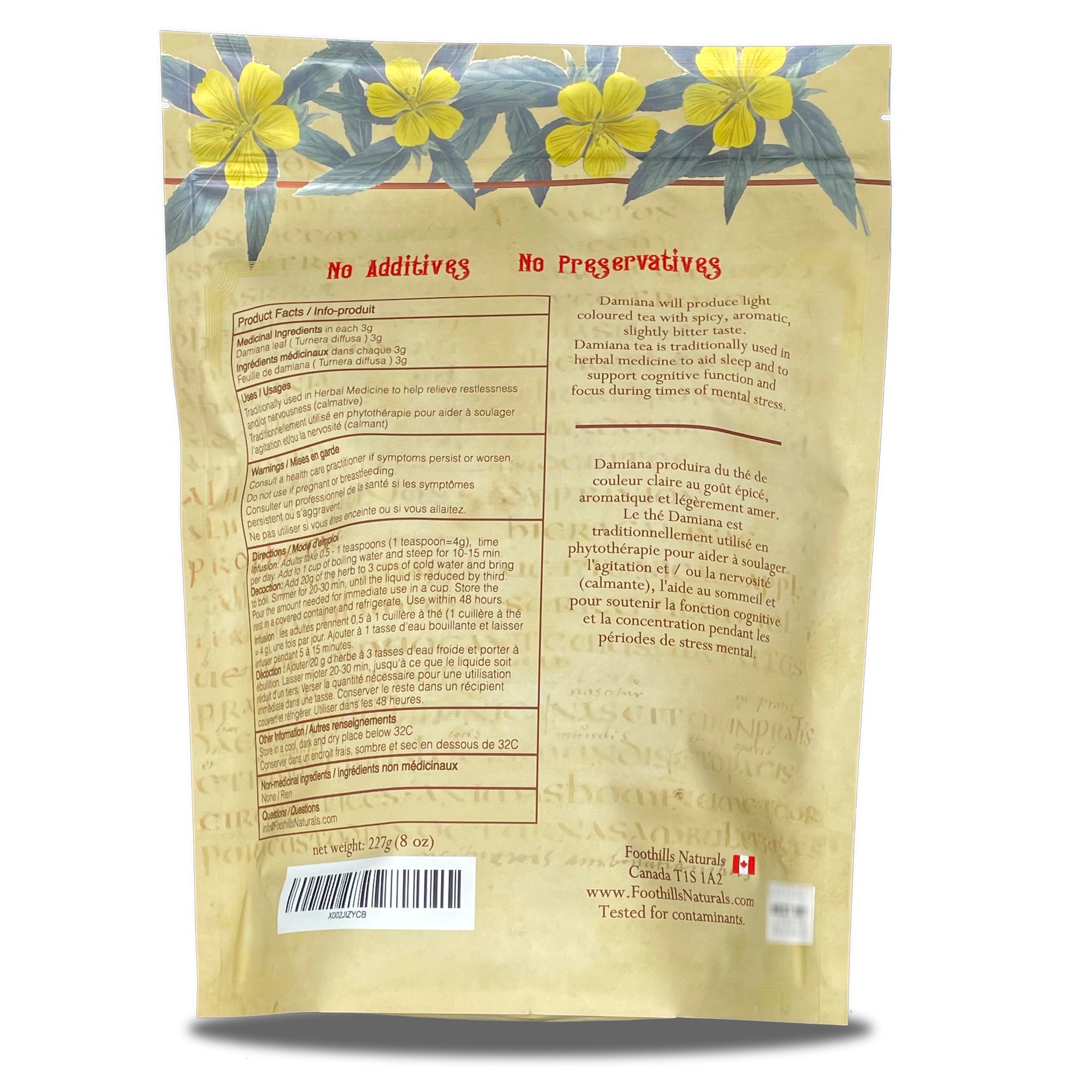 Damiana Leaf Tea - Cognitive and Hormonal Support