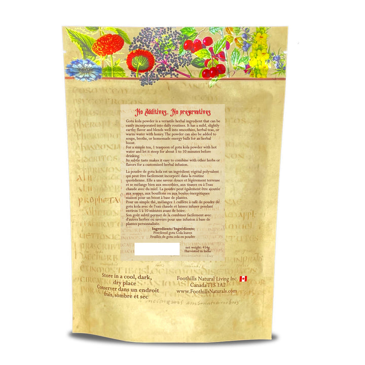 Gotu Kola Powder Leaves, Wildcrafted- Also Referred as Brahmi