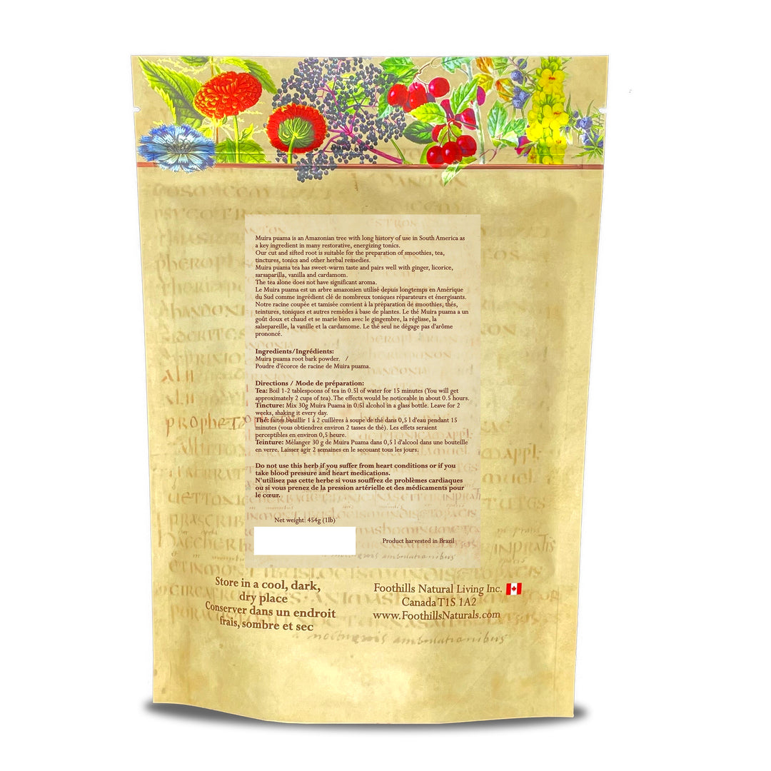 Muira Puama Powder - Aphrodisiac, Stimulant 400+ Servings