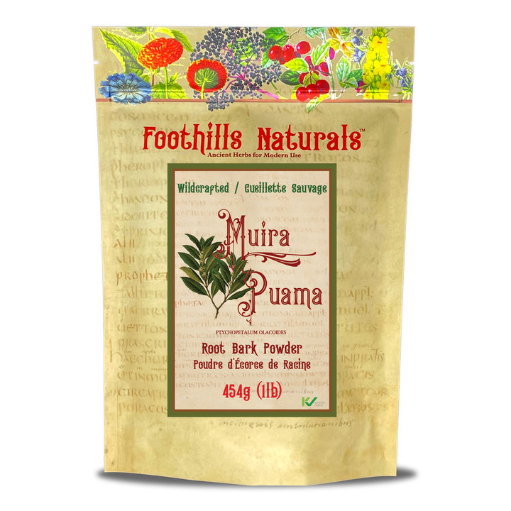 Muira Puama Powder - Aphrodisiac, Stimulant 400+ Servings