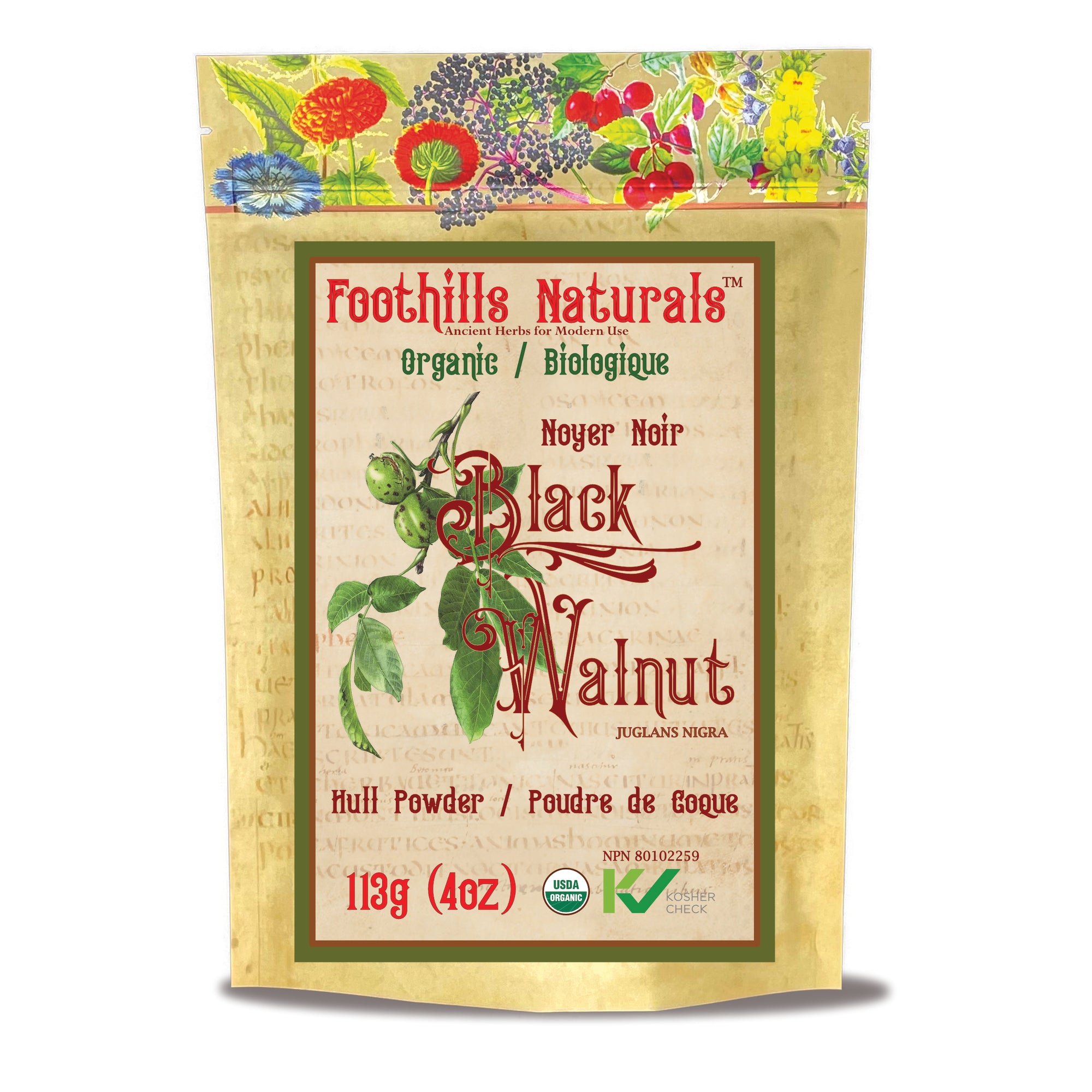 Black Walnut Hull Powder Organic - Anti-Parasitic