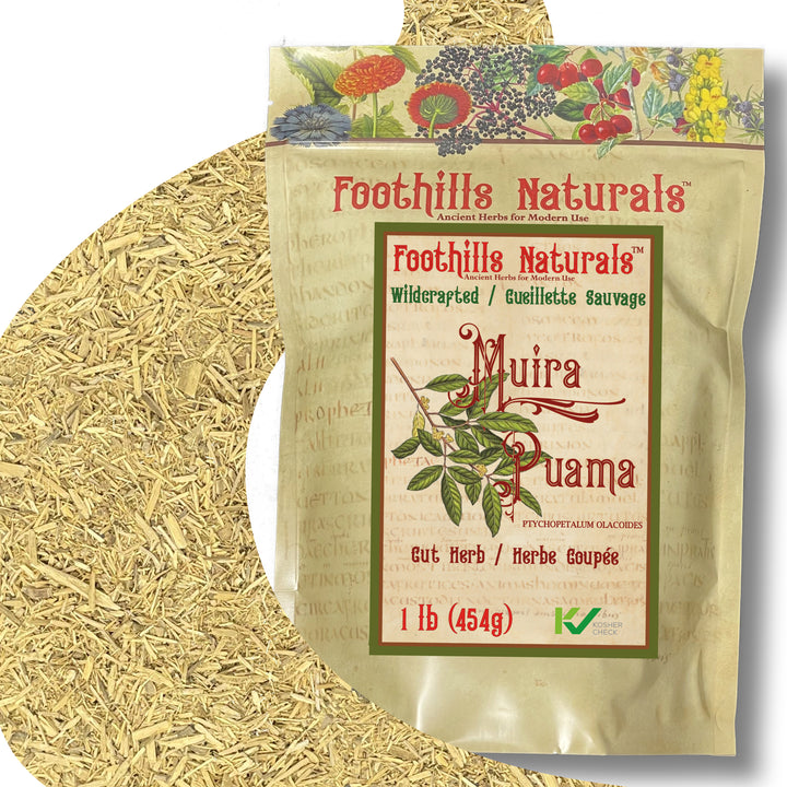 Muira Puama Cut Herb - Aphrodisiac, Stimulant 200+ Servings