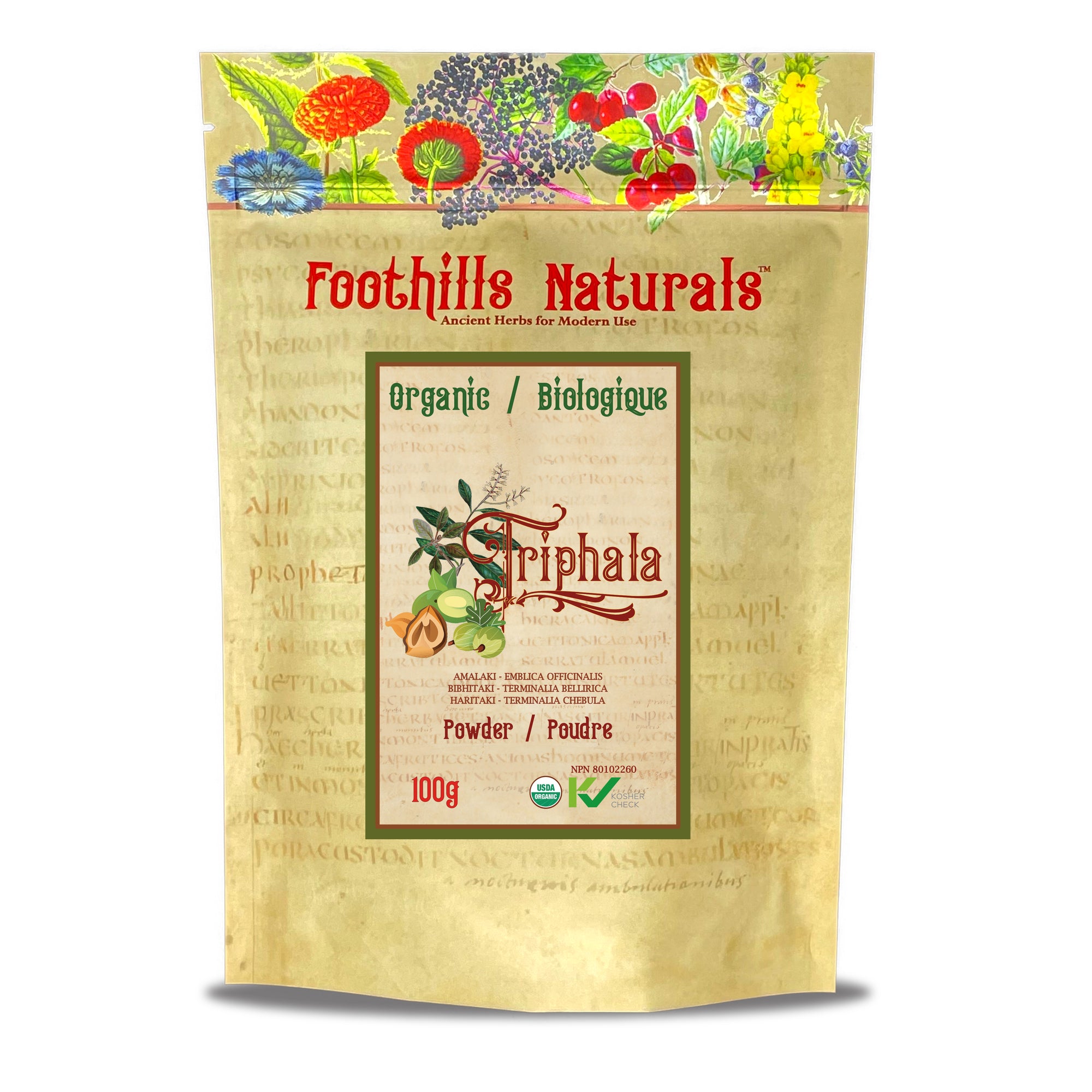 Triphala Powder Organic - 1 Pound / 454g Rejuvenating Ayurvedic Tonic